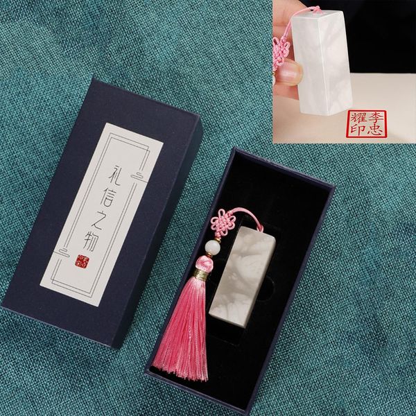 Craft chinois de style traditionnel Style Stamps Nom White Nom Custom Name Couche de calligraphie personnelle avec cadeaux de bricolage enkpad