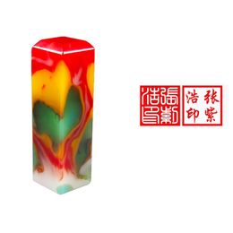 Craft Colorful Agate Stone Chinese Name Name Tampons traditionnel peinture de calligraphie