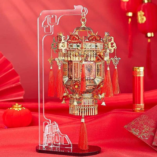 Outils d'artisanat Puzzle en métal 3D palais chinois lanterne modèle de construction kits bricolage découpe laser puzzle assemblage jouets pour filles cadeaux d'anniversaire YQ240119