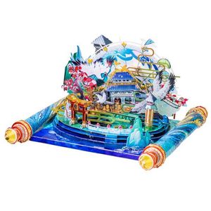 Outils d'artisanat Modèle d'art MU 3D Puzzle en métal YUN-MENG LAKES modèle de construction bricolage 3D découpé au Laser assembler des jouets de Puzzle cadeau pour les enfants YQ240119