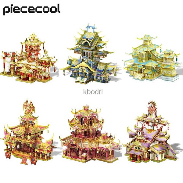Herramientas artesanales Piececool 3D Rompecabezas de metal Edificios antiguos chinos Kit de modelo de ensamblaje Brain Teaser Jigsaw Toy para decoración del hogar YQ240119