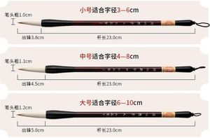 Crafts 3 PCS Pincel Pen Pintura de caligrafía Práctica para adultos Práctica de cuatro tesoros Wen Fang Si Bao