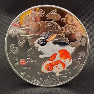 Artesanía y arte Moneda de plata colorida china de 1 kg Conejo del zodiaco plateado