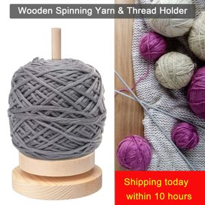 Artisanat porte-fil en bois filature outils de tricot débutant Crochet accessoires support fil à coudre bobine laine boule enrouleur Rotation
