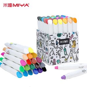 Crayon HIMI soluble dans l'eau Spin huile Pastel 1236 couleur ensemble de crayons colorés pour enfants dessin non toxique fournitures d'art pour étudiants 231219