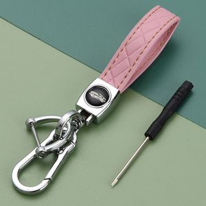 Creatieve gevlochten armband Key Chain Men vrouwen voortreffelijke mooie tas hanger mooi feest geschenk roze auto sleutelhanger