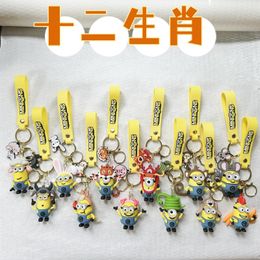 Creatieve cartoon 12 Zodiac-figuren Key Chain China-chic hanger schattige gele PVC Key Chain Doll Pendant