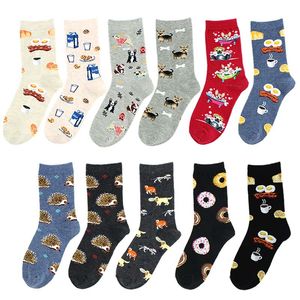 Creatieve Cartoon Egel Sokken Dames Donut Kousen 2 stks/paar Unisex Mode Katoen Puppy Sokken Casual Enkelbanden Party Favor Q797