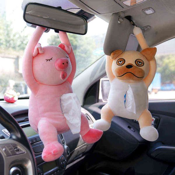 Creative Cartoon Pig Bulldog Husky Cat câlin Home Office Car Hanging Paper Boîte de tissus rempli de tissus Pop Decor J220704