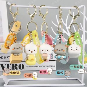 Moda creativa Mitao Cat Figuras Llavero Muñeca de silicona Cosplay Llavero Kawaii Mochila de coche Modelo clave Juguetes Fiesta Regalos para niños 240122