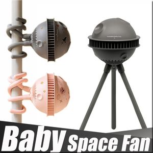 Creatieve kwal Baby Stroller Fan 1200mAh Oplaadbare draagbare bladloze ventilator met 4-ringen wind kan draaien/handheld/stand