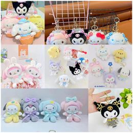 Creative Kuromi Series 3, Liou Cross Dressing Plush Zero Wallet Doll Mobile Pendant Cute Mini Doll Bag Pendant