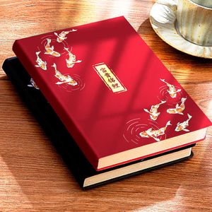 Carnet de notes A5 de style chinois rétro créatif, carnet de voyage, journal de voyage, école, bureau, enregistrement de réunion, bloc-notes, 360pages, 180 g/m², koi