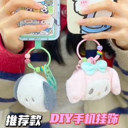 Creatieve zomer kleurrijke serie Sanli, Gul Kuromi Plush Doll Phone Pendant Cute Mini Doll Bag Pendant