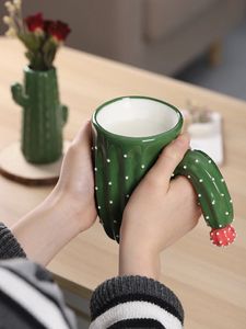 Créativité Cactus Tasse avec cuillère et couvercle Coup de café au lait mignon Personnalité de la personnalité de la maison pour la famille des amis 240407