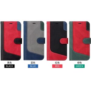 Étuis portefeuille en cuir épissé trois couleurs pour Samsung S22 Ultra S21 FE S20 Plus Galaxy Note 20 A33 A53 A73 Hybrid Hit Color Carte de crédit ID Slot Holder Flip Cover Pouch