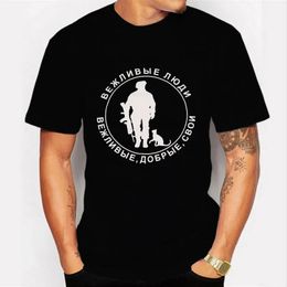 Crimée Polite Man nous et Russian Army Tshirt 100% coton Oneck Summer Short Empasse Mens Tshirt Tshirt S3xl 240409