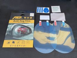 Cramed 2 PCS Sticker Autocollant Film Arafroping pour la voiture Miroir du rétroviseur Fiche de la voiture Film de pluie Vie claire dans les jours de pluie Film de voiture