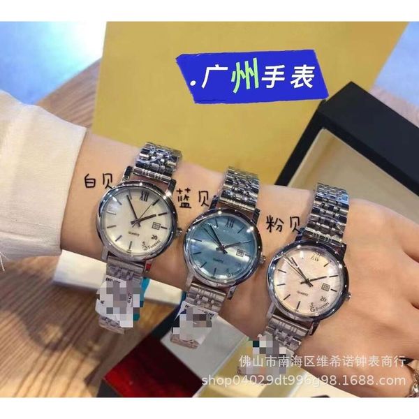 Agence transfrontalière Wechat pour Langjia Quartz montre pour femme Jialan J commerce extérieur en gros fabricant Source Agent Wholeale