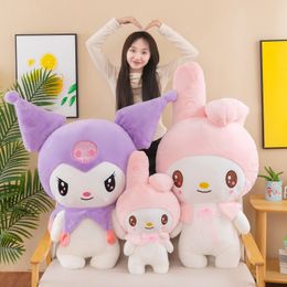 Cross Border Cartoon Cute Anime Lomi Plush Toys en Dolls Wholesale Pillow Grab Machine Doll Activity Birthday Gifts