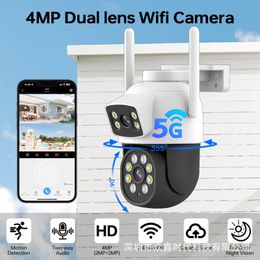 Grensoverschrijdende dubbele lens dual-screen surveillance camera draadloze camera wifi pistool ball koppeling binnen en buitenbewaking