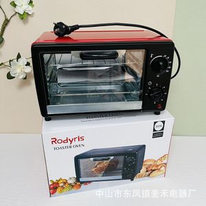 Horno eléctrico de 12L con estándar europeo inglés transfronterizo, Mini horno doméstico para hornear, horno eléctrico Horizontal de doble capa, regalo