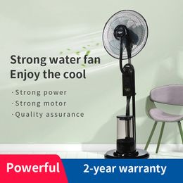 Ventilateur électrique à eau refroidi par eau standard européenne 4l