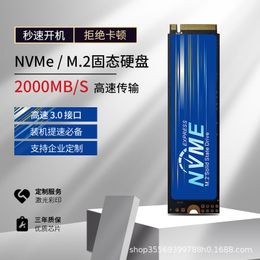 Comercio exterior transfronterizo NVME M.2 SSD PCIe Interface Notebook Disco duro 128G 512G1TB Al por mayor