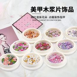 Cross Border Hot Selling Nail Enhancements Wood Pulp Pieces Ins Mix Pack 6 Flower Little Chrysanthemum Nail Decoration Accessori