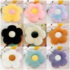 Cross Border Hot Selling Small Daisy Flower Seat Cushion, Sunflower Pillow, Sofa, Bay Window Pillow, Plude Toy Activity, Small Gift Wholesale