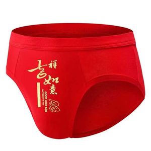 Cross-Border Année de vie des sous-vêtements rouges sous-vêtements purs coton Briefs U levé les pantalons de triangle de sous-vêtements Mid-Waist Factory en gros