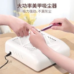 Cross Border New Nail Vacuum Cleaner High Power 80W Nail Dust Machine with Filter Screen Japanese Nail Vacuum Cleaner