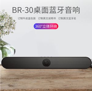 Barra de sonido transfronteriza cine en casa estéreo envolvente TV portátil Bar Bluetooth altavoz