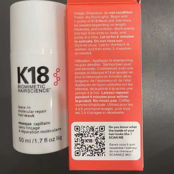 Cross Brorder Spot Version US K18 Masque de soins capillaires gratuits avec une qualité améliorée et une réduction de 50 ml