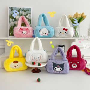 Cross Border Wholesale of Kuromi Rectangular Plush Toys, Nouveau sac à croix diagonale unique en gros, 8 pouces de machine à machine