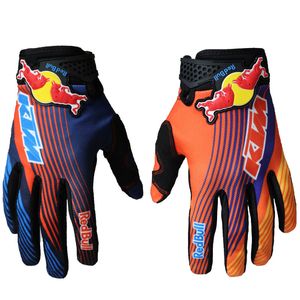 Guantes deportivos de fondo, guantes de ciclismo para motocicleta, guantes transpirables antideslizantes para deportes al aire libre