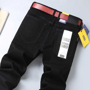 CSMOR LEE jean pour hommes printemps 2024 nouvelle marque à la mode léger luxe jambe droite pur noir américain décontracté hommes pantalons