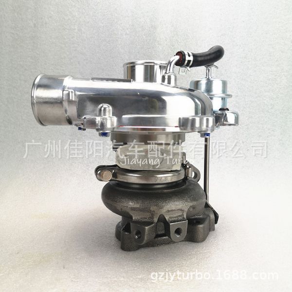 Turbocompresor Turbo Ct16 17201-30090 2kd