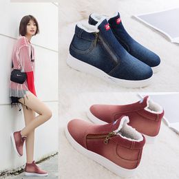 Cuculus 2018 hiver plate-forme bottes femmes bottes Super chaud chaussures d'hiver décontractées femmes Cowboy bottines pour femmes 4 couleur 1365