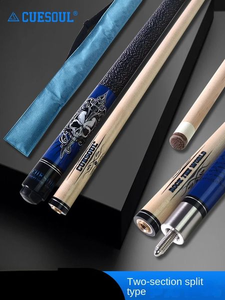 Cuelrockin Series Cue Set 57 pouces 21 oz Nine Ball 13 mm Billard Professional Supplies Snooker 240322