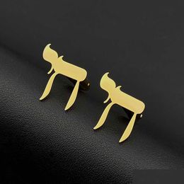 Manchet links Jodendom Chai Symbol Cufflinks For Mens Wedding Souvenir Gift Husband Vader roestvrij staal mannen sieraden shirt knop buckl dhqeg