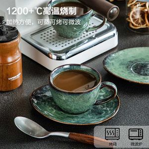 Cups schotels Japanse retro keramische koffiebekeerlade grote capaciteit water beker geavanceerd sense sense mark cup en schotel set
