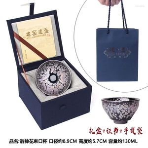 Tasses Soucoupes Jianzhan Couple Maître Vs Tasse Goutte D'huile Luo Shen Bouquet De Fleurs Bouche Type