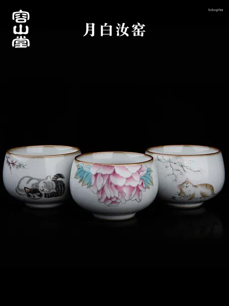 Tasses Saucers ru ware tea tasse de porcelaine maître luuohan peint glaçage à la main