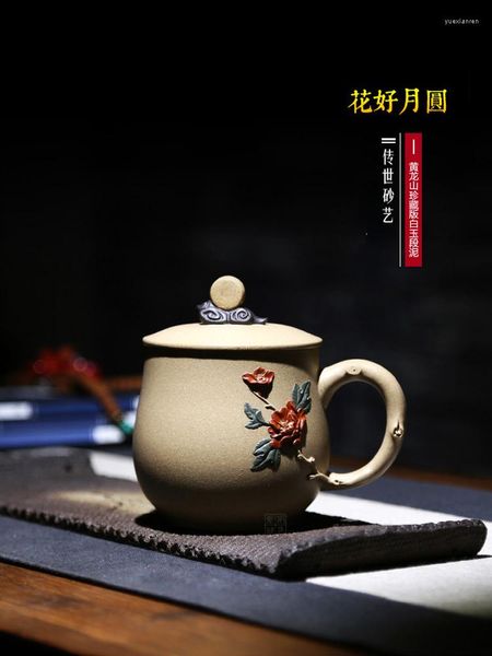 Tasses Saucers yixing zisha tasse à thé cadeau hommes et femmes non cerramiques fleurs chinoises ont une bonne pleine lune