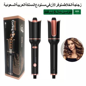 Curling Irons Automatische Hair Curler Wands Device Curling Irons Professional Ceramic Hair Curlers Machine Portable Big Looper Hair Curly Tools 230822