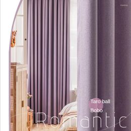 Rideau 2023 Simple occultant salon balcon flotteur fenêtre crème solaire insonorisé chambre rideaux épaissi chaud rideaux