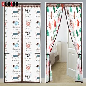 Curtain Airconditioning door curtain cold protection supplies universal warm winter summer windproof partition magnetic home decoration 230306
