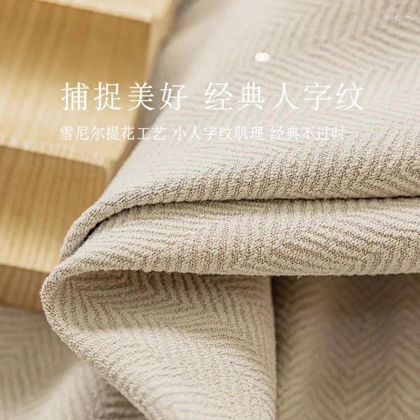 Rideau chenille jacquard ombrage japonais Taban à thé de lait japonais rideaux pour la salle à manger vivante chambre