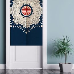 Rideau Style Chinois Ethnique Porte Ménage Suspendu Salle De Bains Feng Shui Japonais Noren